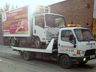 "Автовал" - эвакуация грузовой техники